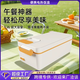 卷发/直发器;咖啡杯;电动美发梳