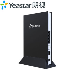 Star vertical/langshi Yeastar4/8 analog voice gateway voip gateway telephone exchange remote networking,