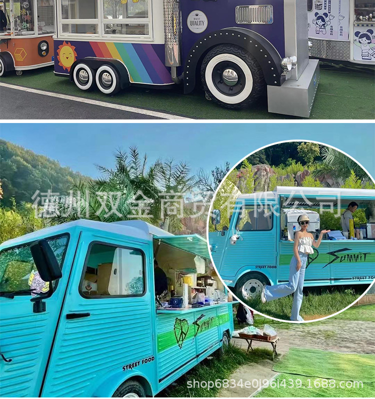 移动小吃餐车_16.jpg