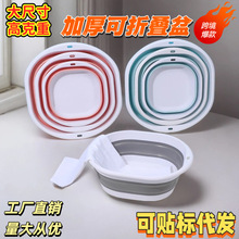 �Ӻ���ۯBĘ������������W��ϴ�������b��yʽ��������ϴĘ��