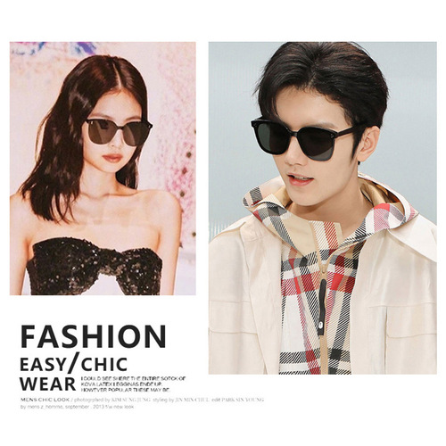  New Style GM Sunglasses, Women's Influencer-Approved GM Polarized Sun Glasses, Men's UV-Protective Polarized Sunglasses