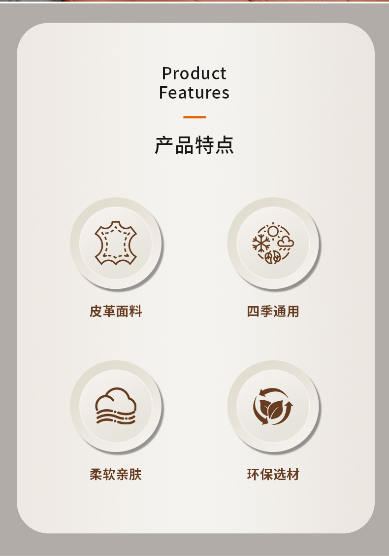 Byd Lumbar Support for Han, Song Plus Dm-I, Seagull, Song Pro, Qin Plus Ev, Dolphin, and Tang Special Headrest Seat