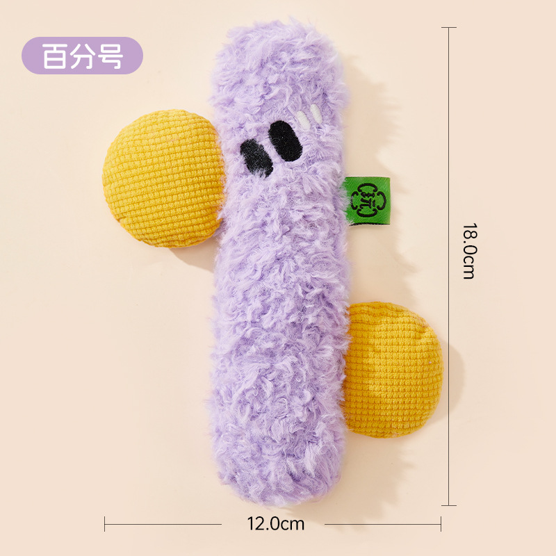 Nueva serie creativa de símbolos de juguetes de peluche para mascotas