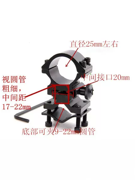K185 pipe clamp 25mm cycling accessories metal bracket clamp quick-release pipe clamp 13-23mm