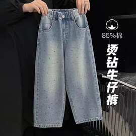 跨境女童春秋烫钻牛仔裤2026新款中大童复古阔腿裤弯刀裤外出长裤