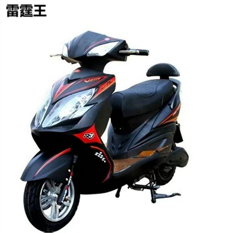 Electric vehicle front fender, Daxunying front mudguard, Shangling Thunder King, Zhongxunying front fender, front wheel water deflector