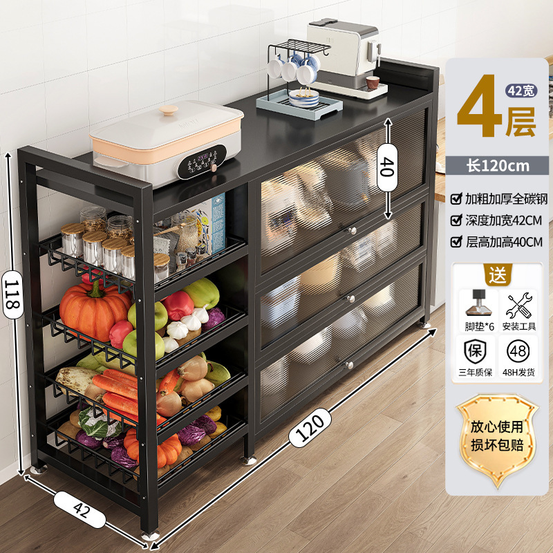 Estantes de cocina, gabinetes de almacenamiento multicapa de piso a techo, gabinetes de almacenamiento, gabinetes multifuncionales, estantes para verduras con puertas
