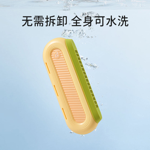 Popular online children's early education cartoon harmonica, 16-hole beginner's harmonica for infants and toddlers, wholesale and dropshipping from manufacturer