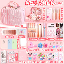 �R���ľ߶Y�����b��ĩ�W����Ʒ��ȫ��ͯ���նY��W�����´�Y��