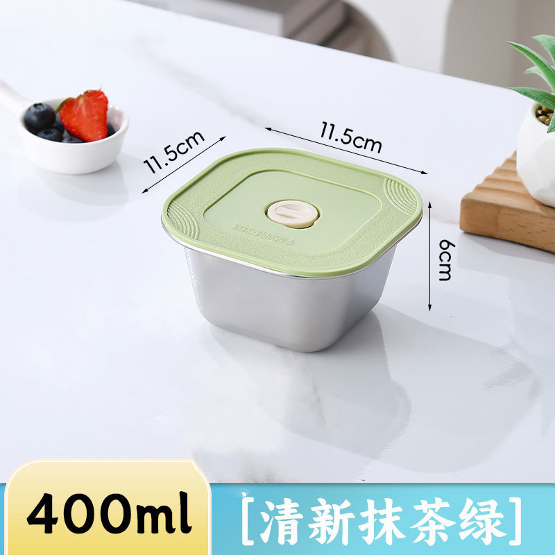 粤帝斯直供 304不锈钢长方形分装收纳盒带盖冰箱食品保鲜盒 跨境|undefined