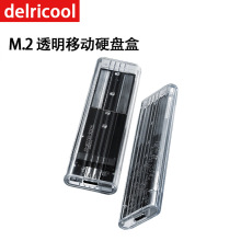�羳���l�Pӛ����XSATA���usb3.0ͨ���xȡ��2.5���Ƅ�Ӳ�P��