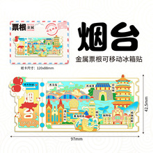 ɽ|̨RwٿɄĄwξ^ؘ˼oƷN