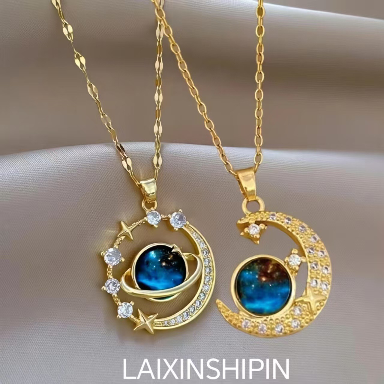 星空新球爆款项链最新抖音微镶项链男女饰品时尚个性网红欧美吊坠