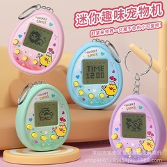 国境を越えた人気の電子ペットゲーム機ミニハンドヘルド電子ゲーム機ペットを給餌キーホルダー小さなペンダント