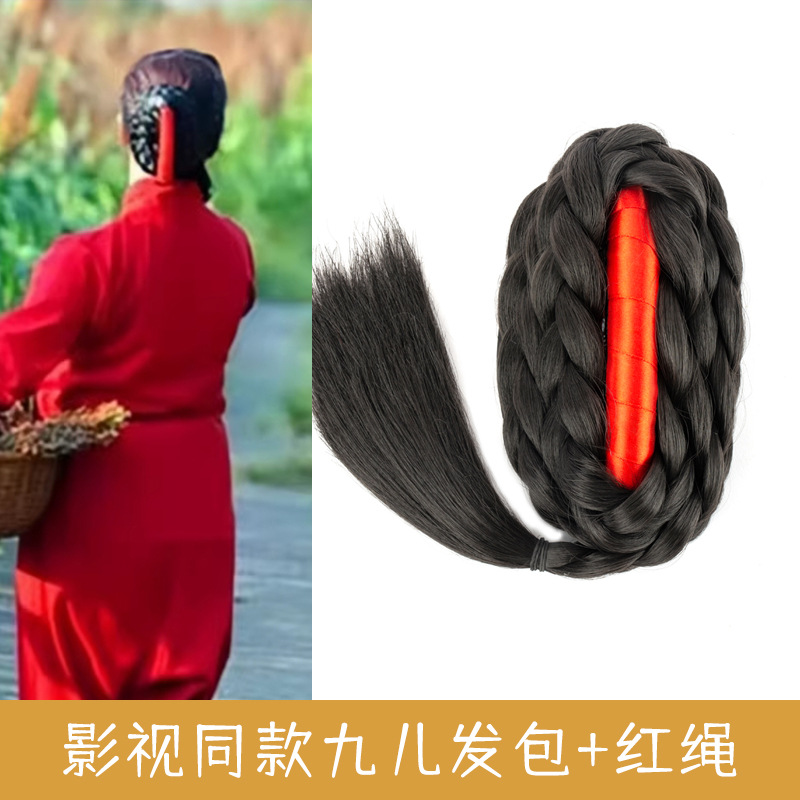 复古风假发包女汉服头饰古装造型明制高温丝黑色盘发髻九儿丸子头