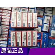 SKF������S�� SKF 6304-2RSH/C3�S��