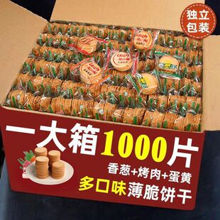 ����ɽ��С��ʳ���[ζ���⪚�����bɢ�b����Ӵ����b