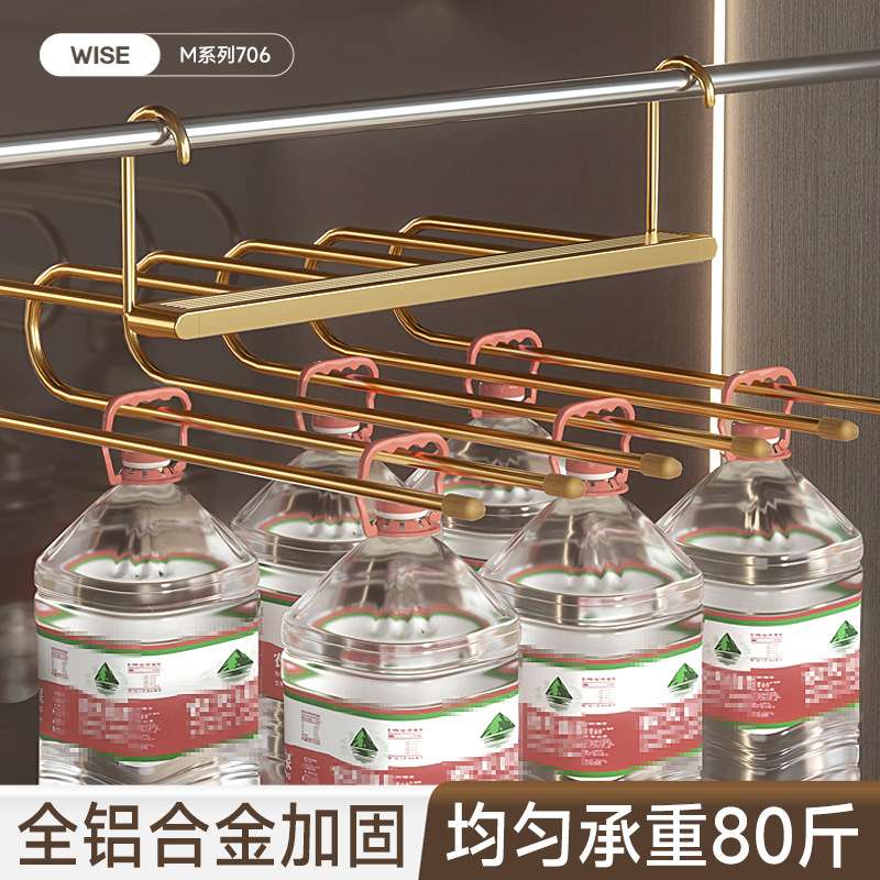 Pantalones antideslizantes sin marcas para el hogar contienen artefactos, estantes de pantalones plegables de aleación de aluminio, estantes de pantalones de varias capas, estantes especiales para perchas de pantalones colgantes