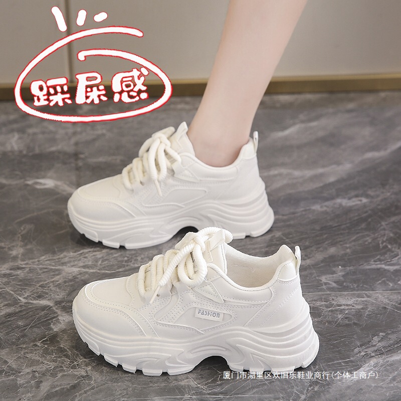 Women's Genuine Leather Dad Sneakers with a Stepping-On-Poop Feel, New Versatile Thick-Soled White Sneakers for Autumn and Winter 2025, Small Size 34 Student Sneakers