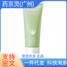 �������J�C�z�aˮ������Һ��˪�տsë�����o�J�C�z���z���l�o�wƷ