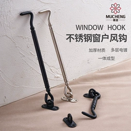 插销;门碰、门吸;家具五金