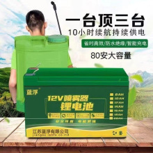 늄Ӈ��F���늳�12V80ah����r�ô�ș�C��������LED�������ɳ��