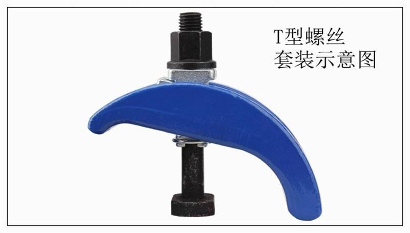 九龙拱型模具压板弧形弯弓压板精锻注塑机弓形压板M16M20M24M30-阿里巴巴