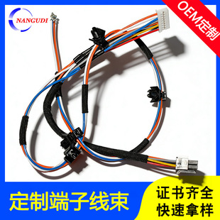 �Ԅ���؛�C�B�Ӿ�UV�z��ÓPIN���˙C���˾�������ģ�M���S�Ҷ���