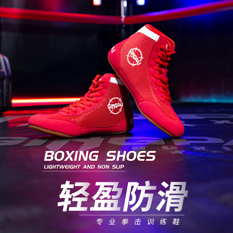 Boxing Shoes for Men and Women Low-top Sanda Shoes High-top Fighting Training Shoes Wrestling Shoes and Boots Long Boots Professional Non-slip
