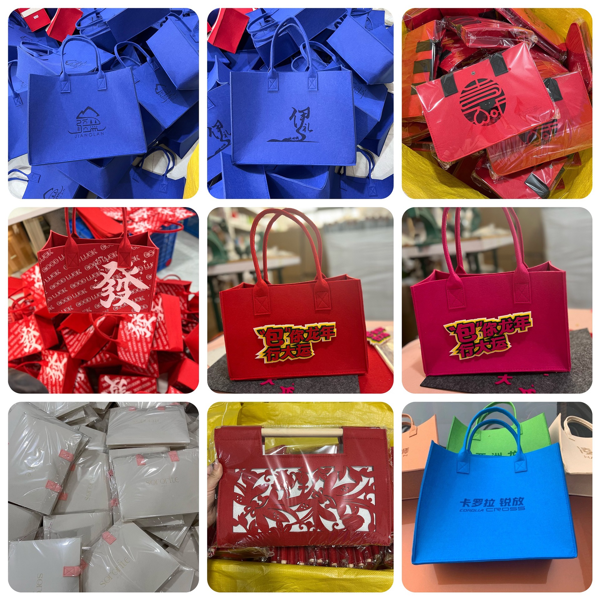 微信图片_20240407151218