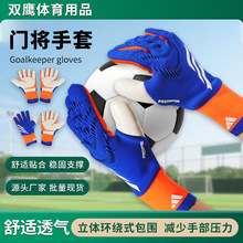 T׏SҹӖِӺTTT׃ͯTT