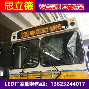 Factory Direct Bus Led Display Bus Led Line Screen Bus Led Digital Road Sign