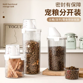 收纳盒;衣钩/挂钩;衣架