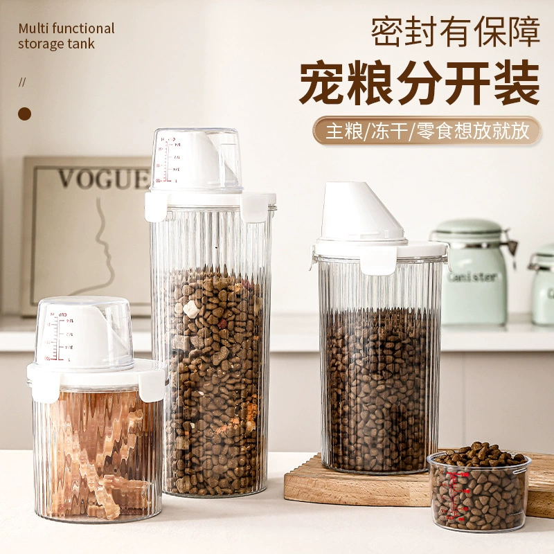 Влагонепроницаемый герметичный резервуар для корма для домашних животных, прозрачный пластиковый герметичный контейнер для хранения, резервуар для хранения закусок для домашних животных, резервуар для хранения