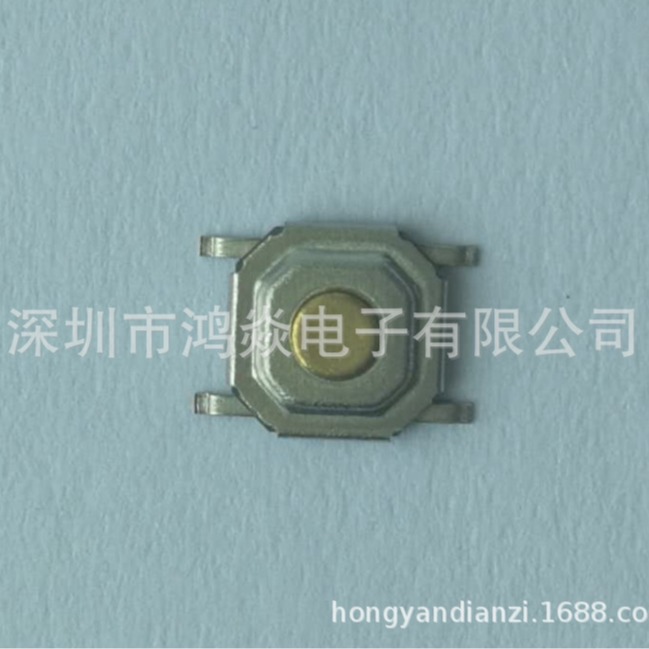 轻触开关 贴片 5.2*5.2*1.5 4*4*1.5 5.2x5.2x1.5 4x4x1.5 铜头