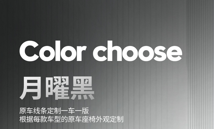 Specially Designed for Volkswagen Tuyue Xinrui Full Leather Car Seat Cushion, Four-Season Universal Seat Cover, Leather Seat Cover, All-Inclusive New Model