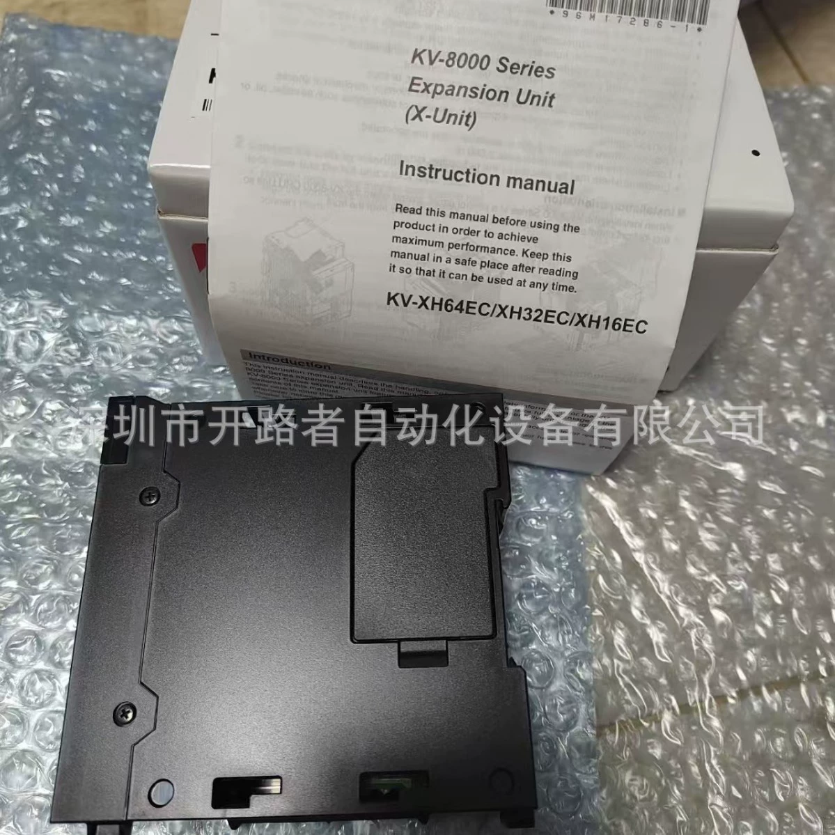 KV-SC20V KV-XH16ML KV-XH16EC KV-XH32EC KV-XH64EC спот