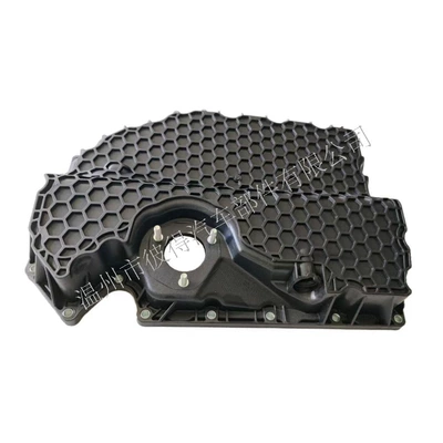 Oil Pan Fuel tank