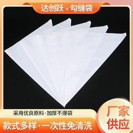 裱花嘴/袋/枪;烘焙套装