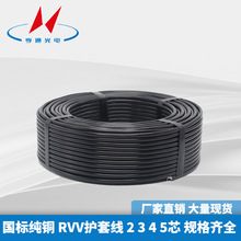 ��ͨ���RVV�o�׾��Դ��2 3 4 5о���˼��~о��|�����⾀