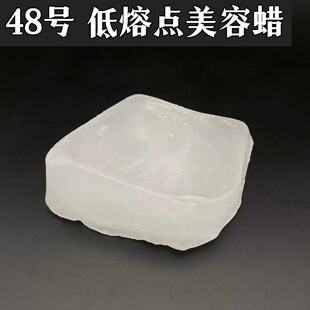 48̖�����c͸��Ϟ���÷�Ϟ��Ϟ�TܛϞ��Č���ԭ�����l����Ϟ���z
