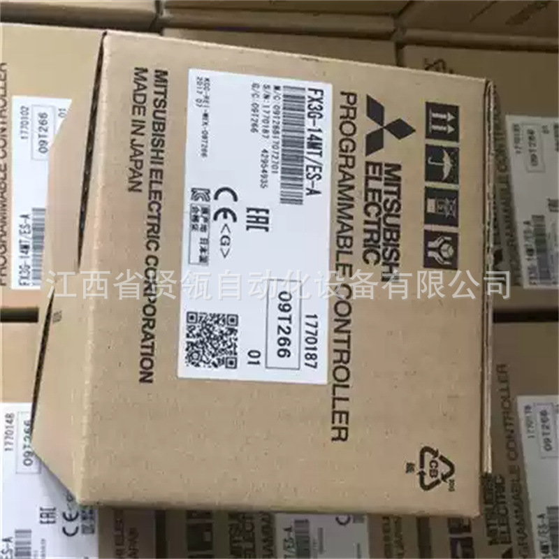 三菱原装 FX5S-40MRES 现货销售继电器输出型PLC全新议价