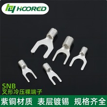���~��SNB�����䉺������B�������ͽӾ�����Y��U���~��������^