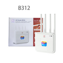 VEMO B312 �ɓQ�쾀 ����늳ظ�����4Gȫ�l��wifi6 4G�o��router