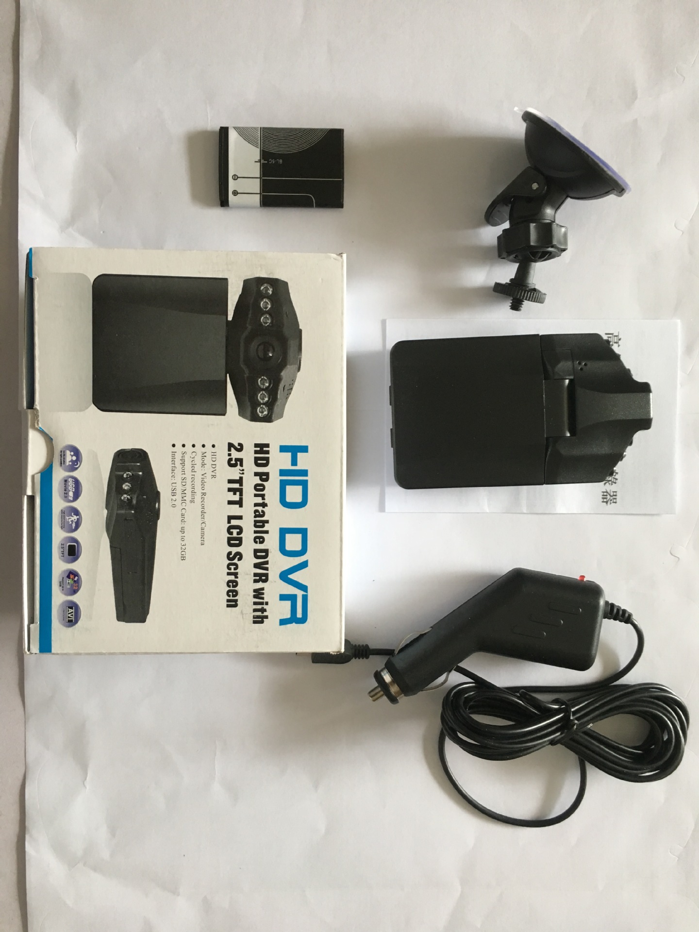 飞机头 全家福1.JPG