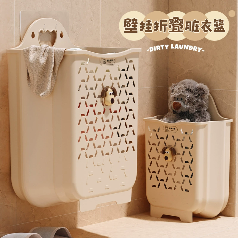 Ванна для купания в ванной комнате корзина для хранения одежды корзина для ванной комнаты