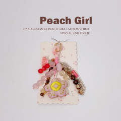 Peach Girl新中式满愿种子有钱花车钥匙扣挂件包包挂件HD6231A35