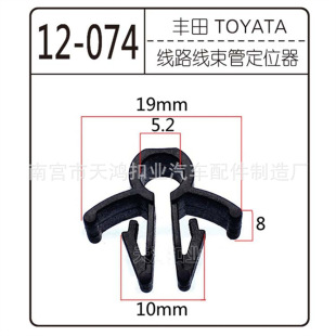 ��܇��ˮ��M5A4.5ˮ�ܾ�·�x܇���͹̶ܹ�܇���k����z�ۿ��ӿ���