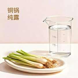柠檬草香茅纯露 可食用柠檬草香茅提取液 功能饮料养生膏滋原辅料