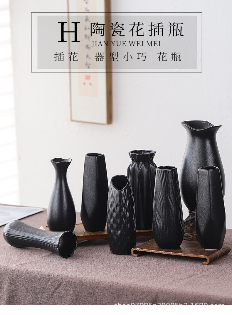 花瓶2_01.jpg